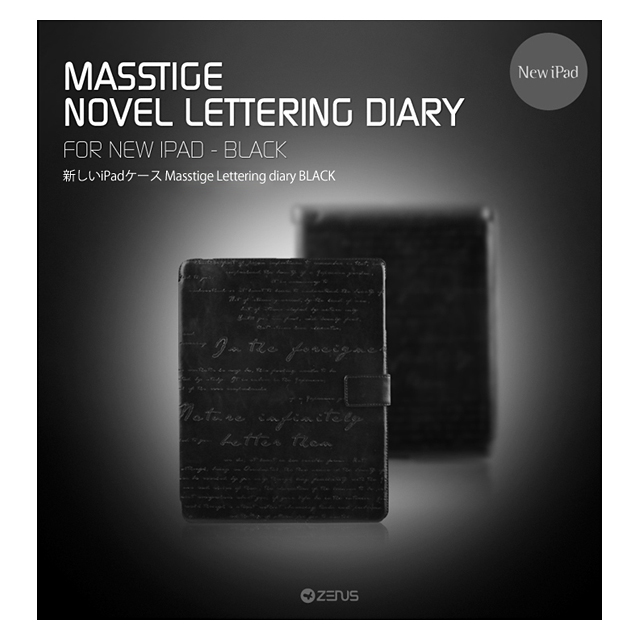 【iPad(第3世代) ケース】Masstige Lettering diary ブラックサブ画像