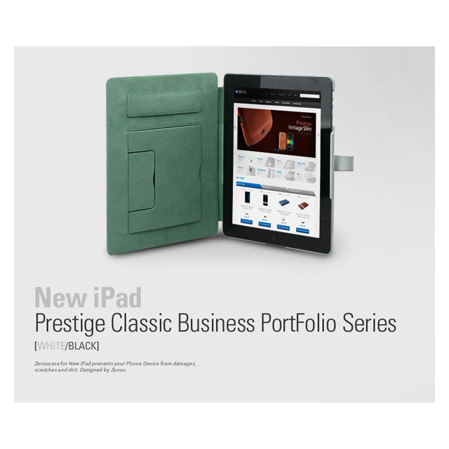 【iPad(第3世代) ケース】Prestige Classic Business Portfolio ホワイトサブ画像