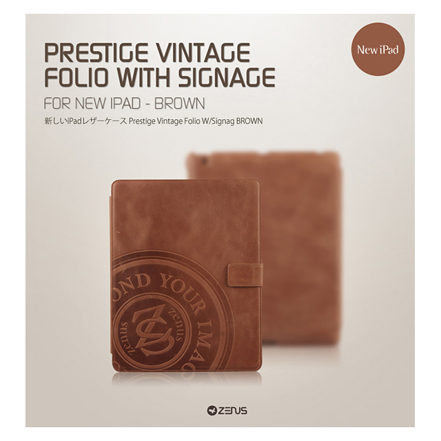 【iPad(第3世代) ケース】Prestige Vintage Folio W/Signage ヴィンテージブラウンgoods_nameサブ画像