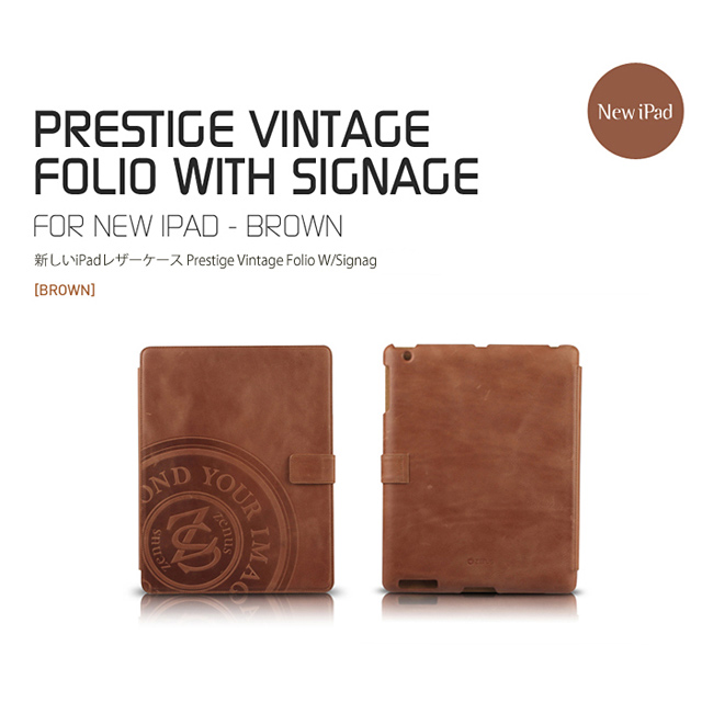 【iPad(第3世代) ケース】Prestige Vintage Folio W/Signage ヴィンテージブラウンサブ画像