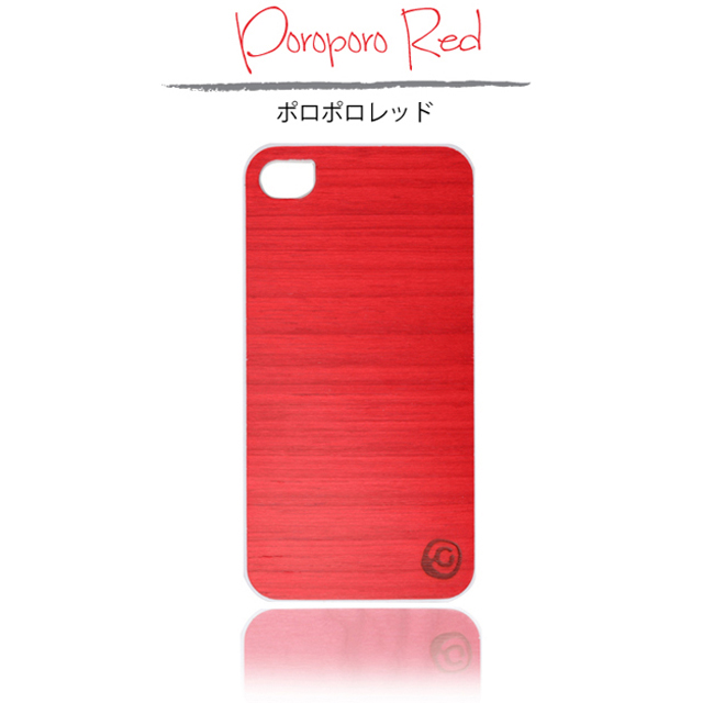 【iPhone4S/4 ケース】Real wood case Vivid Poroporo Red Whitegoods_nameサブ画像