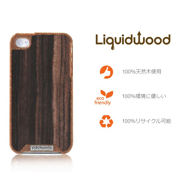 【iPhone4S/4 ケース】Liquid Wood for iPhone 4/4S - Busche Ebonygoods_nameサブ画像