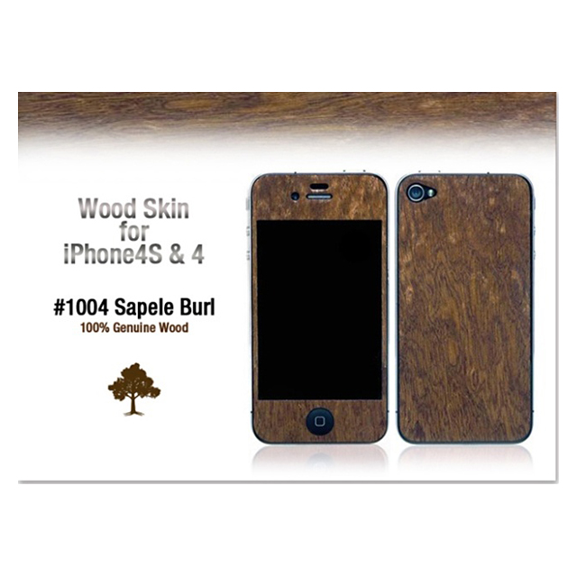 【iPhone4S/4】Naked Nature Collection for iPhone 4/4S - Sapele Burlgoods_nameサブ画像