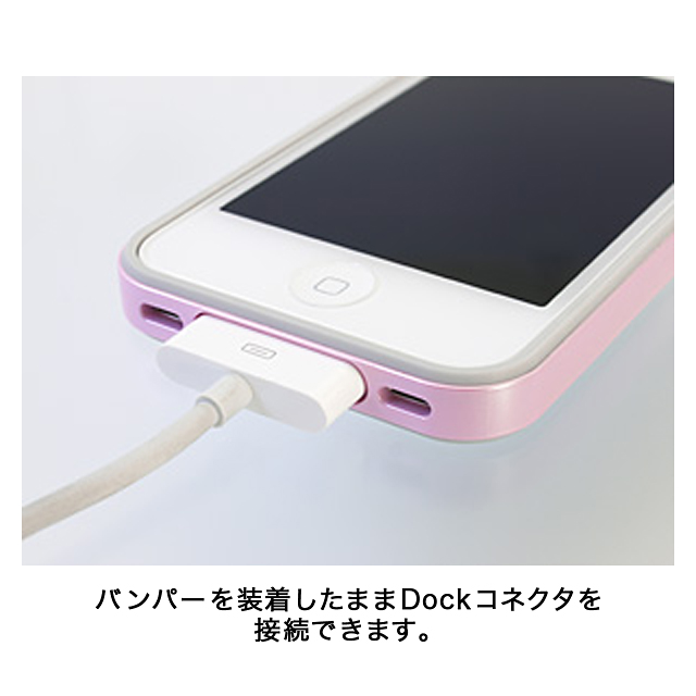 フラットバンパーセット for iPhone4S/4(ブラック)サブ画像