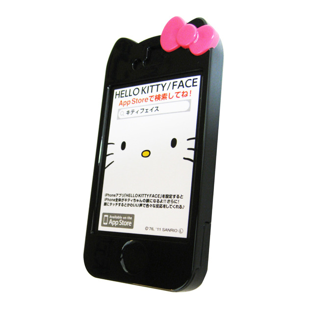 【iPhone4S/4 ケース】ハローキティ iPhone4/4S共用 キャラクターカバー Bタイプ