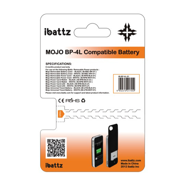 iBattz  純正 バッテリーパック 1500mA Mojo BP-4L IB-BP-4L-01サブ画像