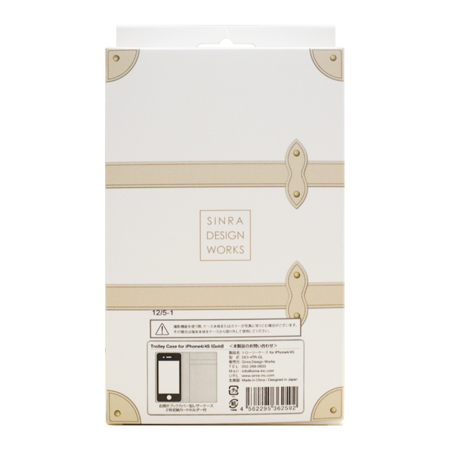 【限定】【iPhone ケース】Trolley Case for iPhone4/4S (ゴールド)goods_nameサブ画像