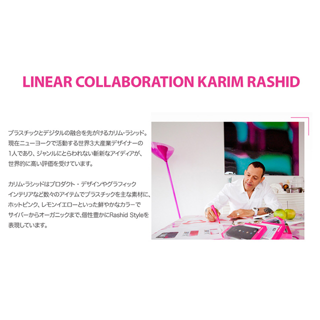 【iPhone4S/4 ケース】SGP iPhone 4S/4 Case Linear collaboration ”Karim Rashid” Series Karma Blackgoods_nameサブ画像