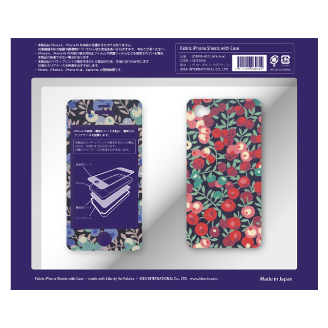 【iPhone4S/4 スキンシール】Fabric iPhone Sheets?with Case Wiltshire iPhone4S/4goods_nameサブ画像