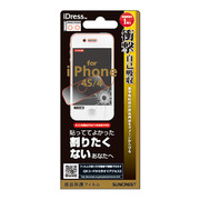 【iPhone4S/4】衝撃自己吸収フィルム(液晶画面用1枚入)