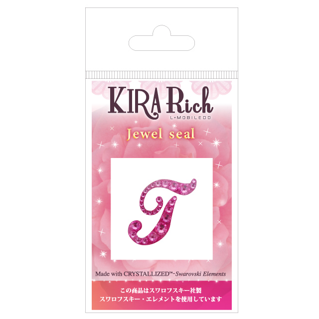 KIRA Rich Jewel seal/イニシャル 【T】ローズサブ画像