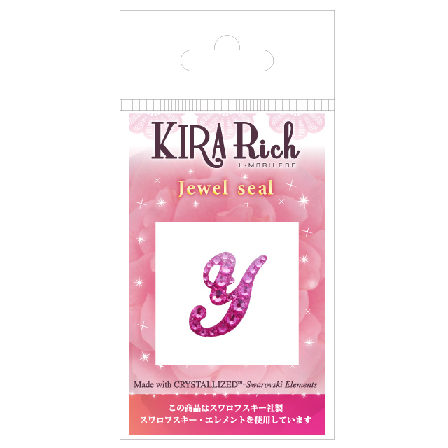 KIRA Rich Jewel seal/イニシャル 【Y】ローズgoods_nameサブ画像