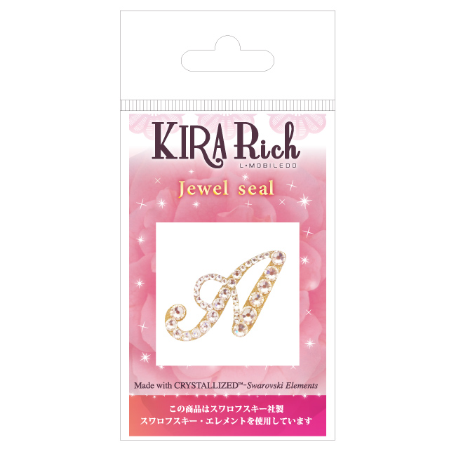 KIRA Rich Jewel seal/イニシャル 【A】シルクサブ画像