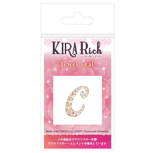 KIRA Rich Jewel seal/イニシャル 【C】シルクgoods_nameサブ画像
