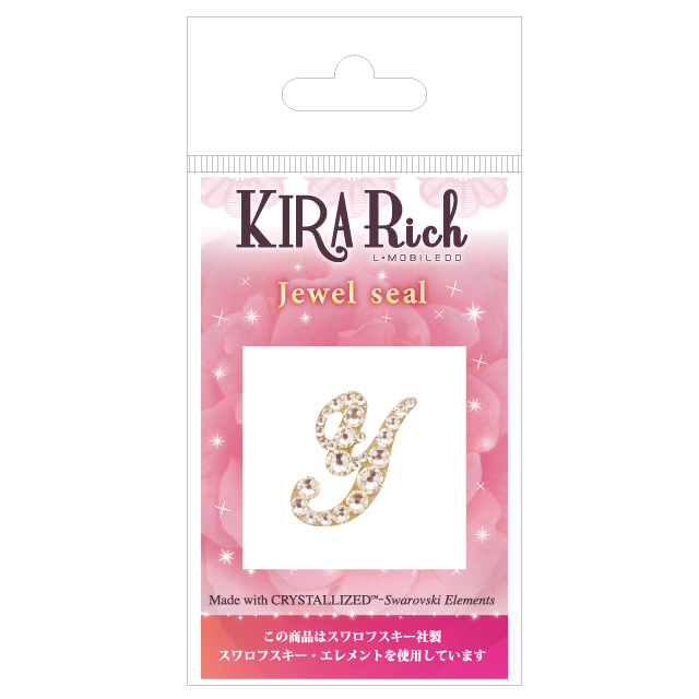 KIRA Rich Jewel seal/イニシャル 【Y】シルクgoods_nameサブ画像