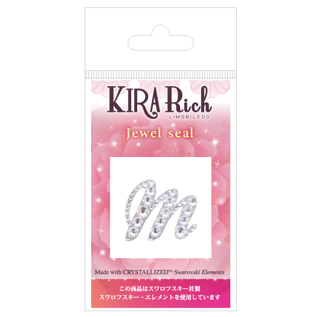 KIRA Rich Jewel seal/イニシャル 【M】クリスタルサブ画像