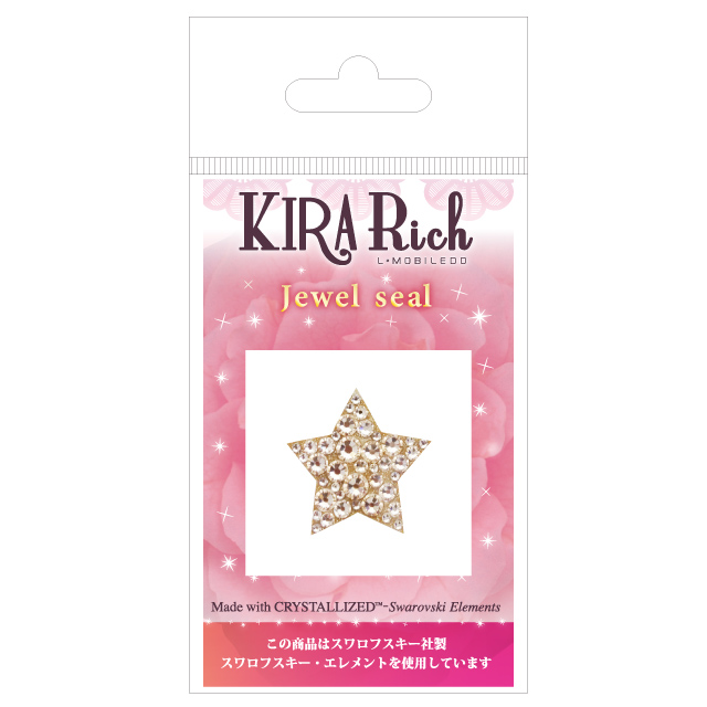 KIRA Rich Jewel seal/スター 【Lサイズ】シルクサブ画像