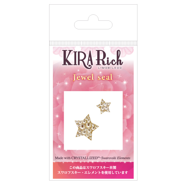 KIRA Rich Jewel seal/スター 【Sサイズ】シルクgoods_nameサブ画像