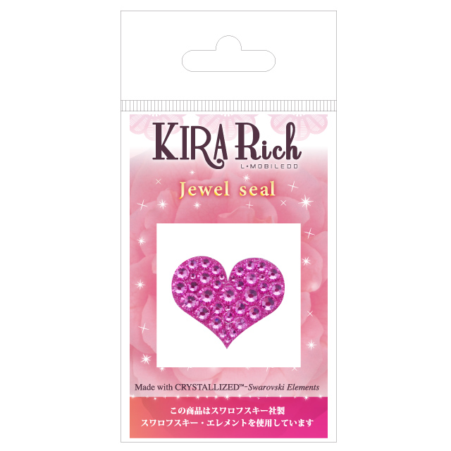 KIRA Rich Jewel seal/ハート【Lサイズ】ローズサブ画像