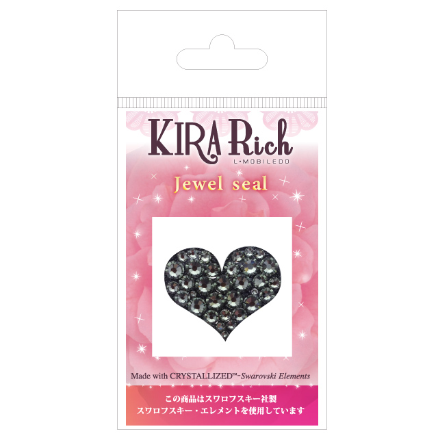 KIRA Rich Jewel seal/ハート【Lサイズ】ブラックダイアモンドgoods_nameサブ画像