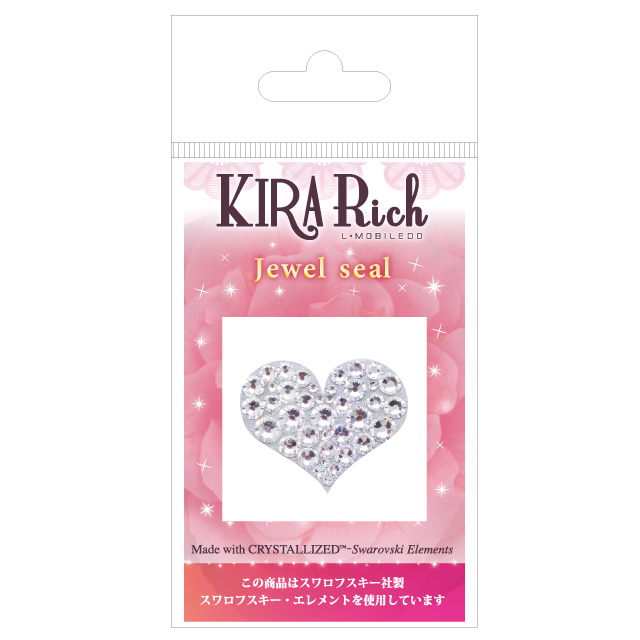 KIRA Rich Jewel seal/ハート【Lサイズ】クリスタルサブ画像