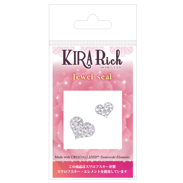 KIRA Rich Jewel seal/ハート【Sサイズ】クリスタルgoods_nameサブ画像