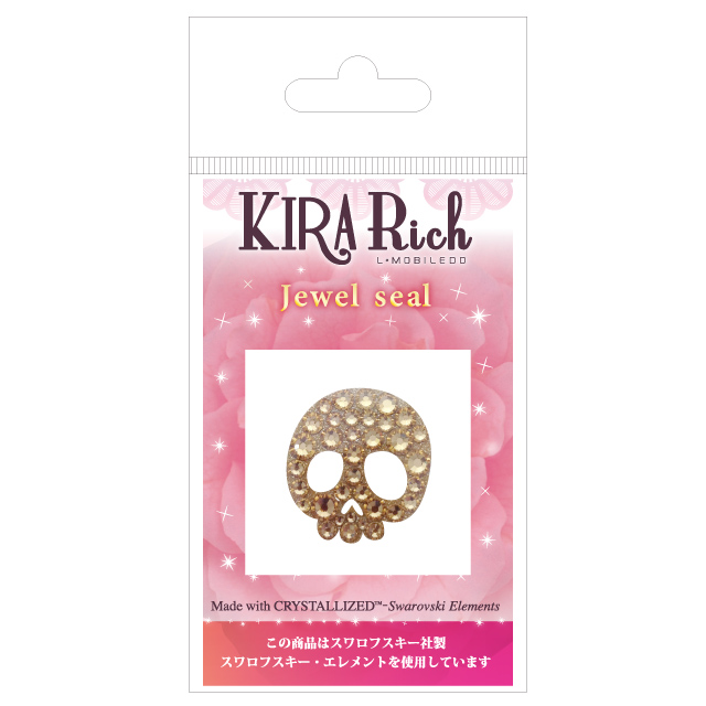 KIRA Rich Jewel seal/スカル：ライトコロラトトパーズサブ画像