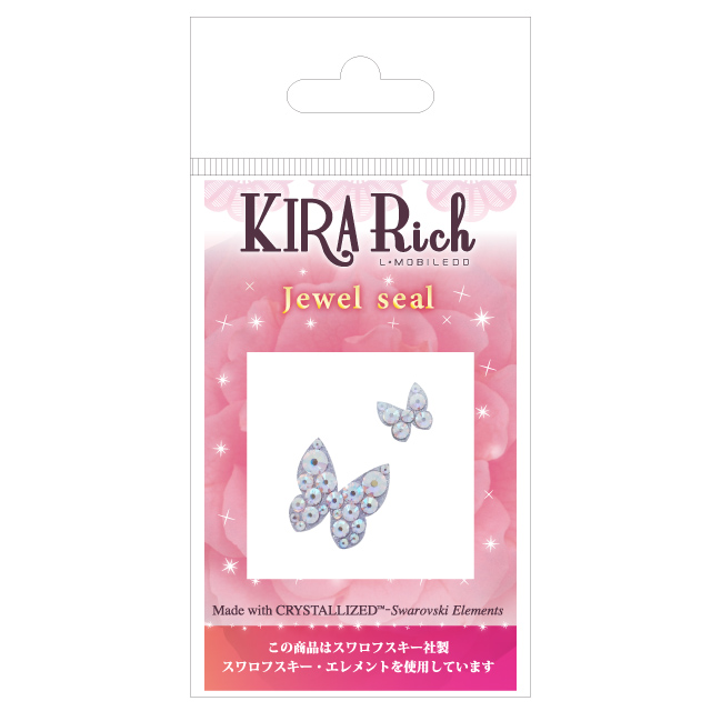 KIRA Rich Jewel seal/バタフライ：クリスタルABサブ画像