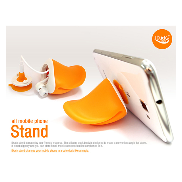アヒルの口ばし型スタンド『iDuck Stand for iPhone/smartphone』サブ画像
