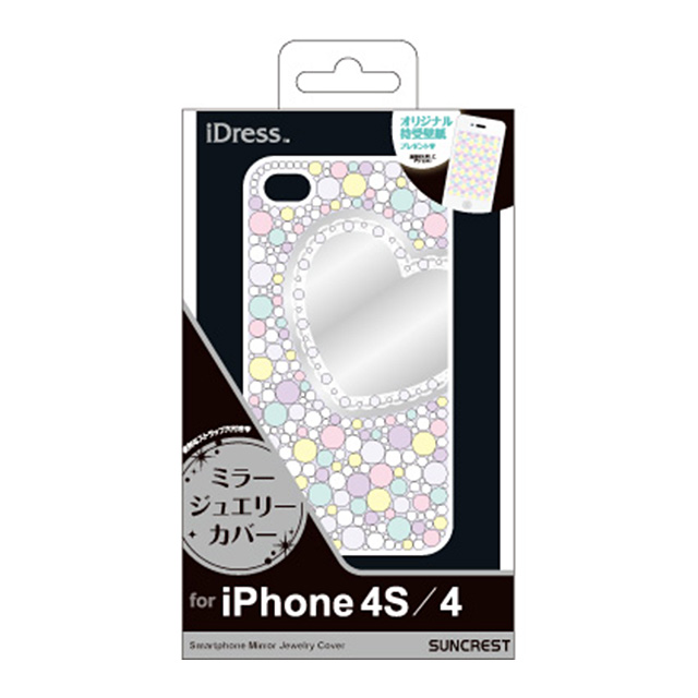 【iPhone ケース】iDress ミラージュエリーカバー iPhone4S/4 i4S-35WHサブ画像