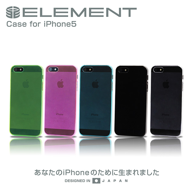 【iPhoneSE(第1世代)/5s/5 ケース】iPhone5 ポリカーボネートケース (クリア)サブ画像