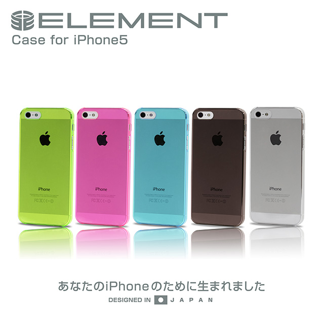 【iPhoneSE(第1世代)/5s/5 ケース】iPhone5 ポリカーボネートケース (ターコイズ)サブ画像