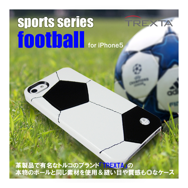 【iPhoneSE(第1世代)/5s/5 ケース】本革張りハードケース (スポーツ サッカー)サブ画像
