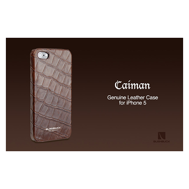 【iPhoneSE(第1世代)/5s/5 ケース】Caiman シェニュインレザーケース ブラウンgoods_nameサブ画像