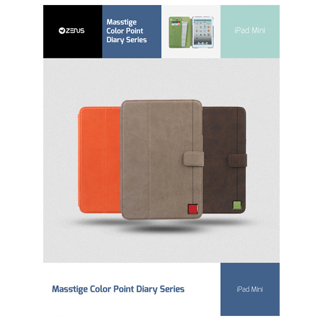 【iPad mini3/2/1 ケース】Masstige Color Point Folio ブラックチョコ サブ画像