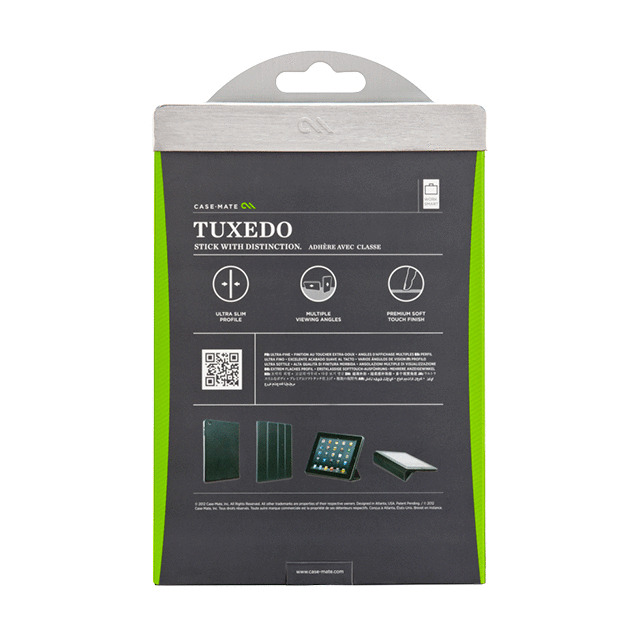 【iPad mini(初代) ケース】Tuxedo Case, Emerald Green / Beigeサブ画像