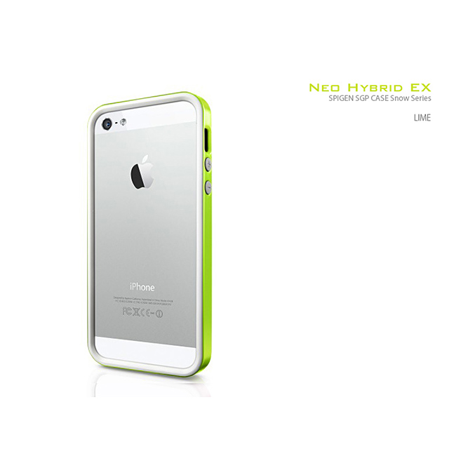【iPhoneSE(第1世代)/5s/5 ケース】Neo Hybrid EX Snow Series (Lime)サブ画像