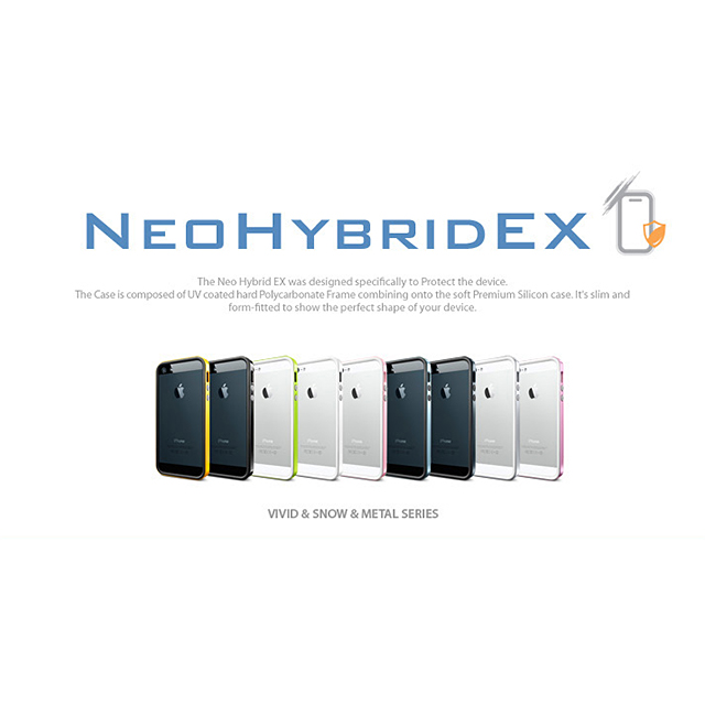 【iPhoneSE(第1世代)/5s/5 ケース】Neo Hybrid EX Metal Series (Metal Pink)サブ画像