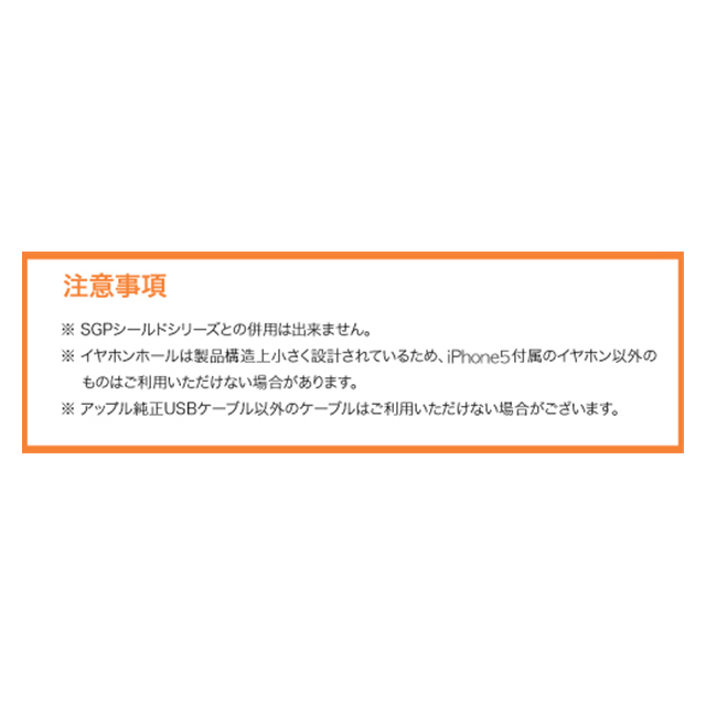 【iPhoneSE(第1世代)/5s/5 ケース】Neo Hybrid EX Metal Series (Metal Pink)goods_nameサブ画像