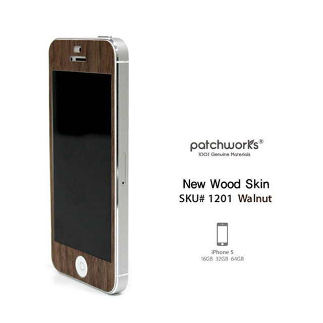 【iPhoneSE(第1世代)/5s/5 スキンシール】Naked Nature Collection (Walnut)goods_nameサブ画像
