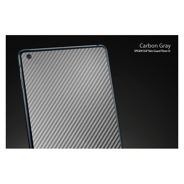 【iPad mini スキンシール】iPM Skin Guard Series Carbon Grayサブ画像