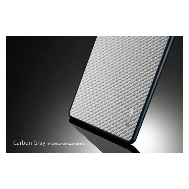 【iPad mini スキンシール】iPM Skin Guard Series Carbon Grayサブ画像