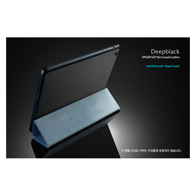 【iPad mini スキンシール】iPM Skin Guard Series Deep Blackgoods_nameサブ画像