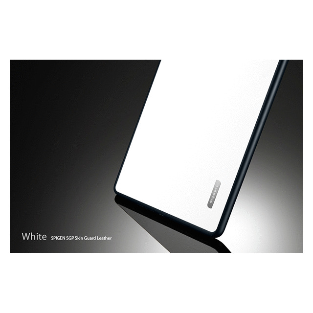 【iPad mini スキンシール】iPM Skin Guard Series Leather Whiteサブ画像