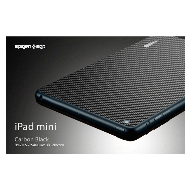 Ipad Mini スキンシール Ipm Skin Guard Series Carbon Black Spigen Iphoneケースは Unicase