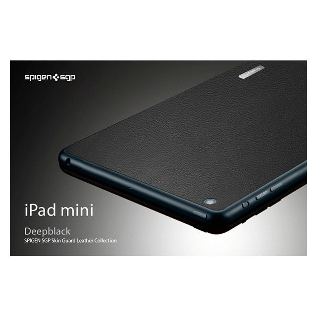 【iPad mini スキンシール】iPM Skin Guard Series Deep Black