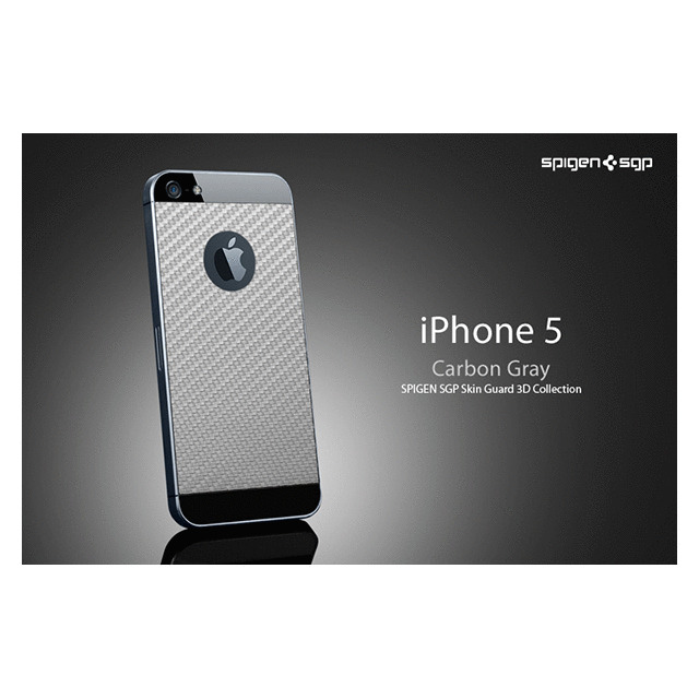 【iPhone5s/5 スキンシール】SPIGEN SGP Case Skin Guard Series Carbon Grayサブ画像