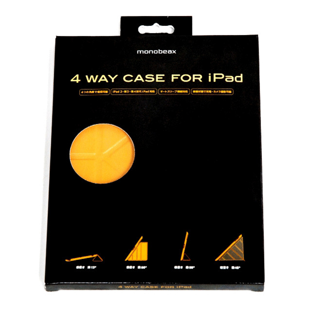 【iPad(第3世代/第4世代) iPad2 ケース】4WAY CASE FOR iPad(Brown)サブ画像