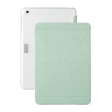 【iPad mini(第1世代) ケース】VersaCover for iPad mini (Aloe Green)