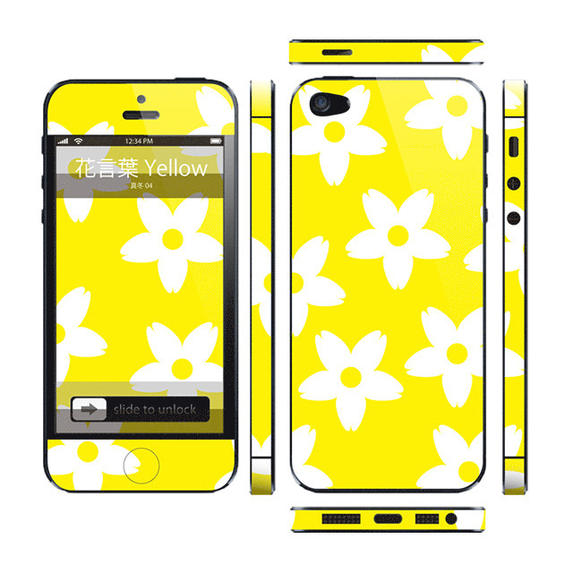 【iPhone5 スキンシール】Thinclo Thtyle 『 花言葉 Yellow 』